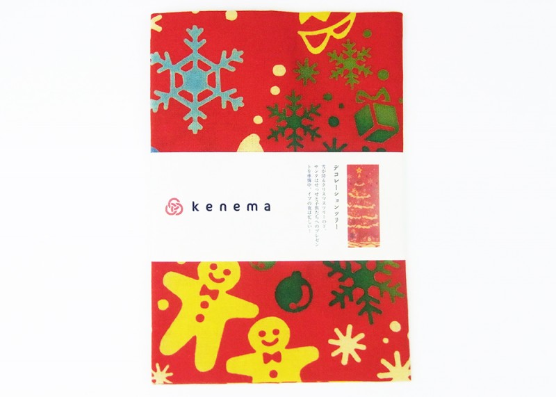 手拭いクリスマス「デコレーション」kenema［kn10001-xdeco-1809］